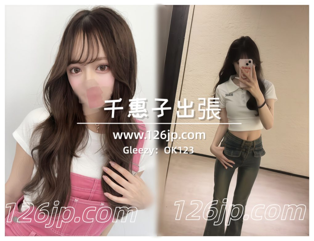 O-249 大阪出勤中の人気女性。155cm・Cカップのバランスの取れたスタイルと透明感のある美肌が魅力の可愛らしい女性。