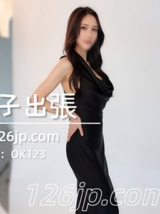 O-250｜大阪デリヘル|知的で上品なお姉さん系美女 |癒し系・大阪人気女性