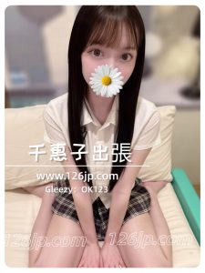 26-6221（21歲）東京デリヘル｜清楚系Aカップ美少女、初々しさ×隠れたギャップが魅力！