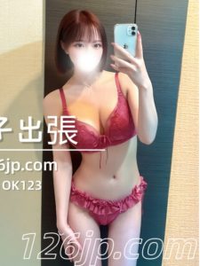 O-256|大阪デリヘル| トーク上手×Eカップ美乳の完璧な組み合わせ!