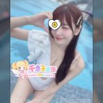 26-7102（25歲）東京出勤｜Fカップ 高身長 美脚ストッキング 姉さん系