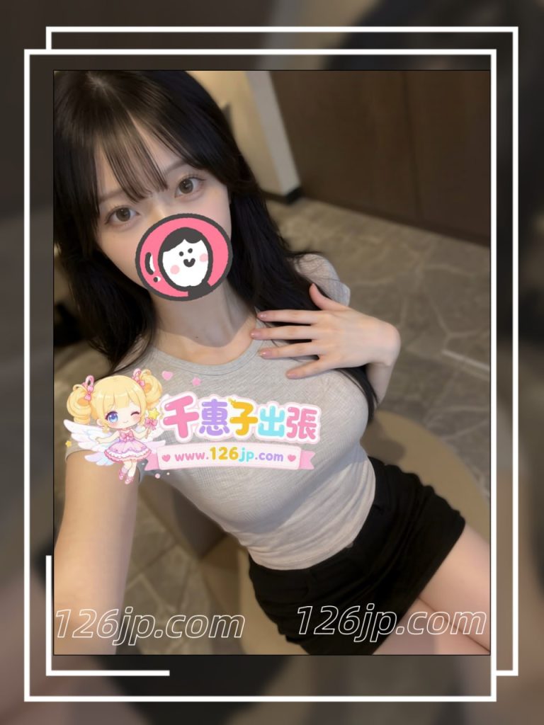Tokyo delivery companion 26-7252 Japanese girl