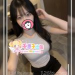 26-7252（22歳）東京出勤｜清楚系巨乳Fカップ大学生