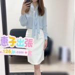 O-288（26歲）大阪出勤｜Eカップ・隣家の色っぽいお姉さん｜生フェラ刺激的でサービス熱心