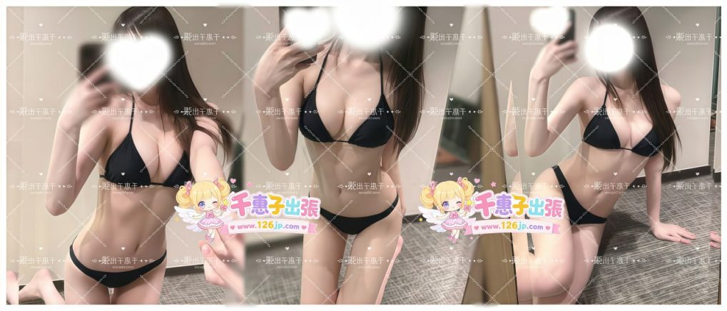 東京出張風俗 爆乳Eカップ 26歳 会社員OL 小悪魔 情熱系サービス 女性 写真

