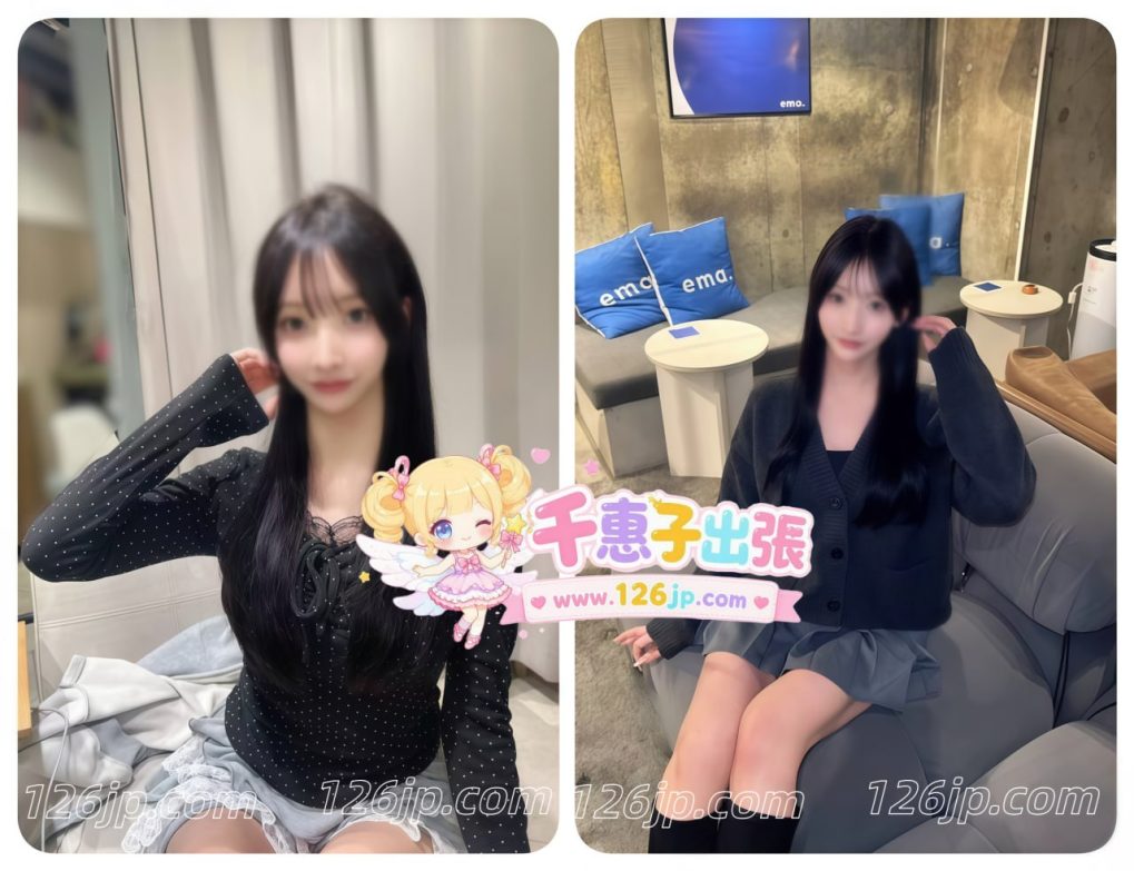 26-7123_20歳_Bカップ_153cm_東京外送茶_千葉出身_新人デビュー_高顔面偏差値_美白肌_内気な性格