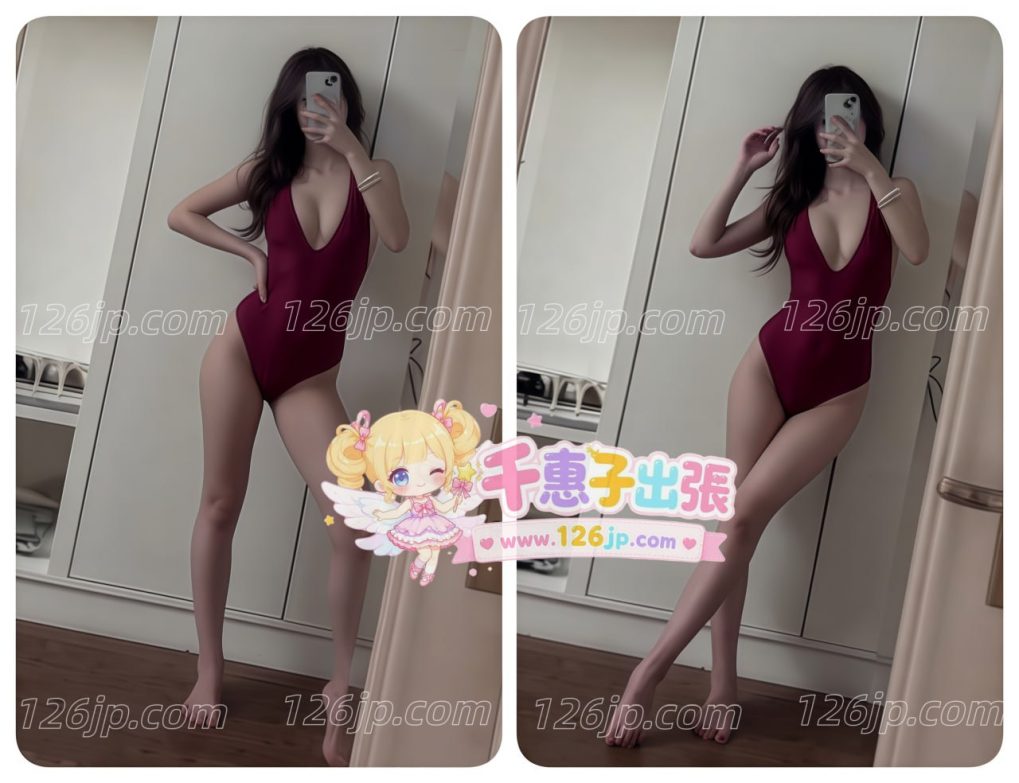 26-7131_24歳_Eカップ_161cm_東京_巨乳_明るい性格_可愛い_丁寧サービス_ギャップ萌え