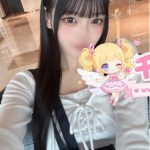 O-314（24歳）大阪出勤｜小柄微乳妹系｜性格明るく積極的サービス・早漏催促なし