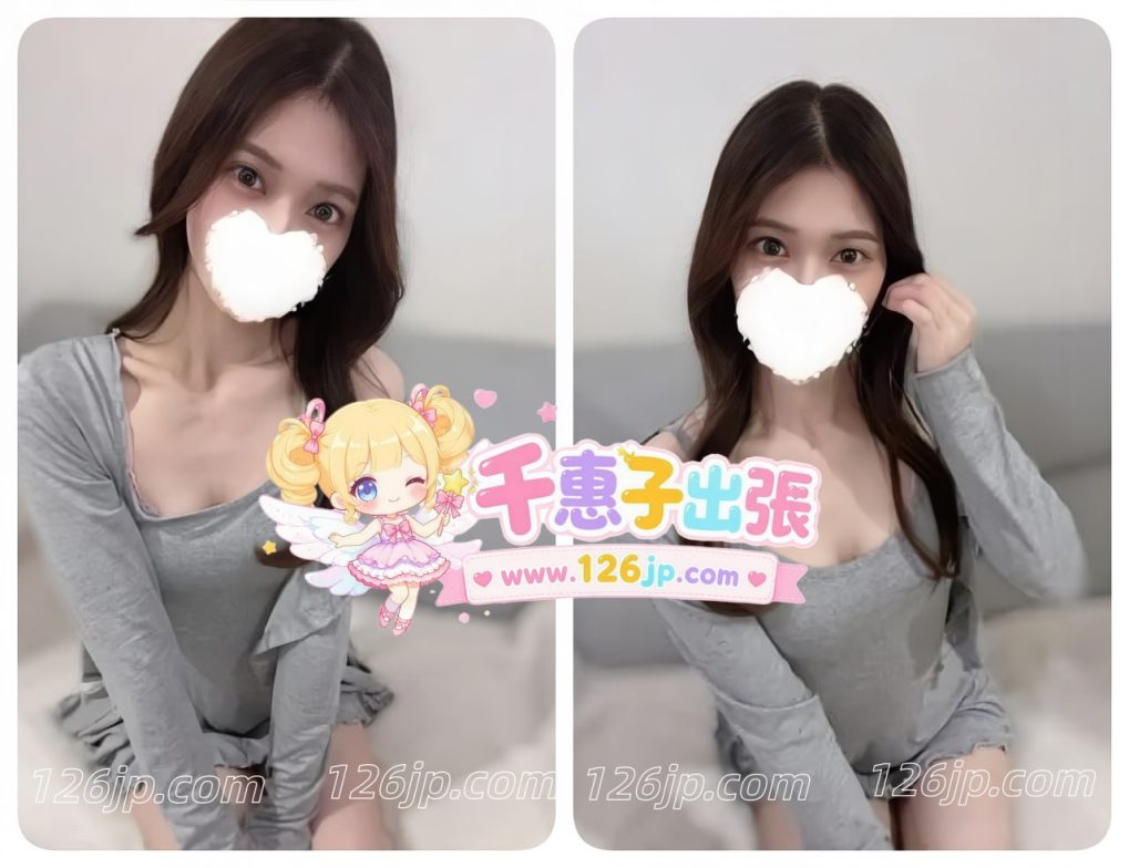 O-318_25歳_Cカップ_162cm_大阪_清楚系_優しい_ナース_ハグキス大好き_彼女感_甘い笑顔_大きな瞳