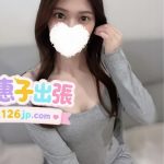 O-318（25歳）大阪出勤｜清楚系優しいナース｜ハグキス大好き彼女感たっぷり