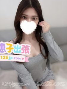 O-318（25歳）大阪出勤｜清楚系優しいナース｜ハグキス大好き彼女感たっぷり