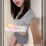 26-7221（21歳）東京出勤｜小柄爆乳ボディ 無駄な肉一切なし 甘えん坊素直妹