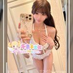 26-7231（22歳）東京出勤｜巨乳スイートガール 甘くて可愛い遊び心あり