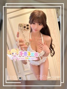 26-7231（22歳）東京出勤｜巨乳スイートガール 甘くて可愛い遊び心あり
