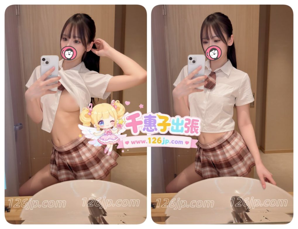 O-319 大阪外送茶 美聲系妹妹 24歲 D罩杯 156cm 46kg 甜美嗓音