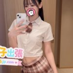 O-319（24歳）大阪出勤｜美声系ちゃん 24歳 Dカップ 156cm 甘い声で彼女感たっぷり