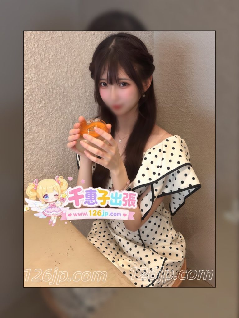 O-323 大阪外送茶 反差萌女孩 20歲 D罩杯 158cm 46kg 清純又性感