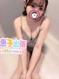 O-326（23歳）大阪出勤｜天然甘えん坊の隣の妹ちゃん心温まるひととき