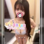 26-7262（23歳）東京出勤｜甘いルックスに巨乳ボディ前戯上手な癒し系