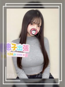26-7288（24歳）東京出勤｜優しい子猫系Fカップ，ノリノリ協調性抜群 新体位挑戦