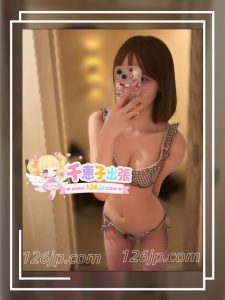 O-329（23歳）大阪出勤｜小柄な巨乳Eカップ小悪魔系｜甘え上手キス好き