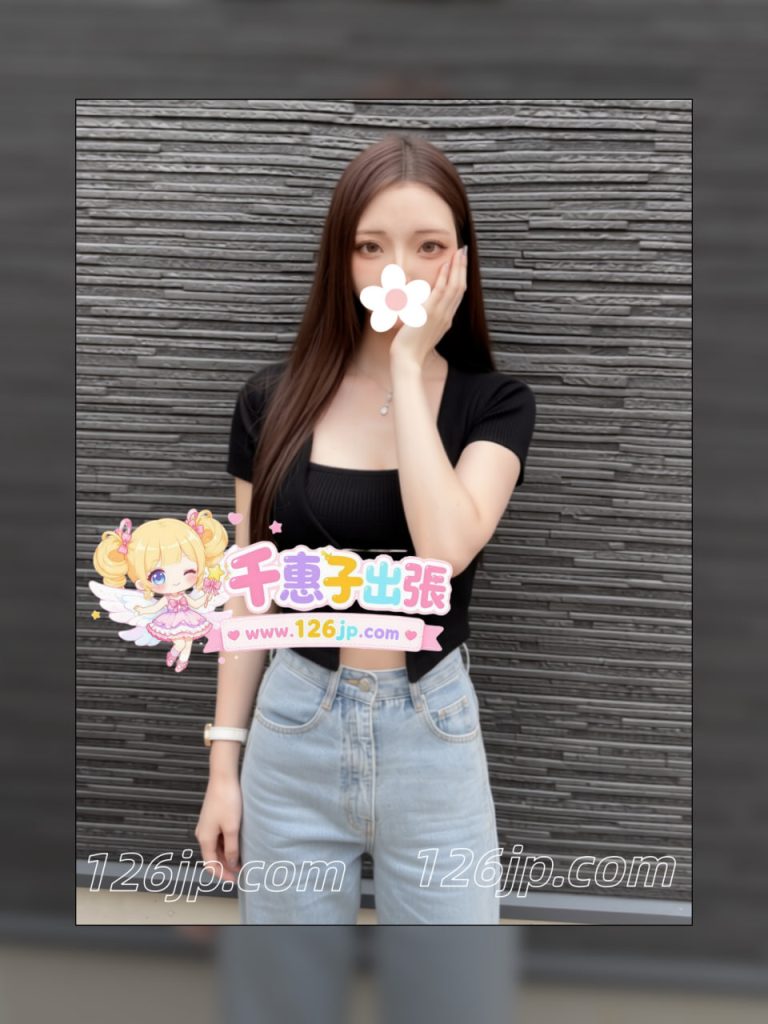 東京デリヘル-23歳-166cm-Eカップ-スレンダー大人系-生フェラ-パイズリ-ディープキス-23区出張