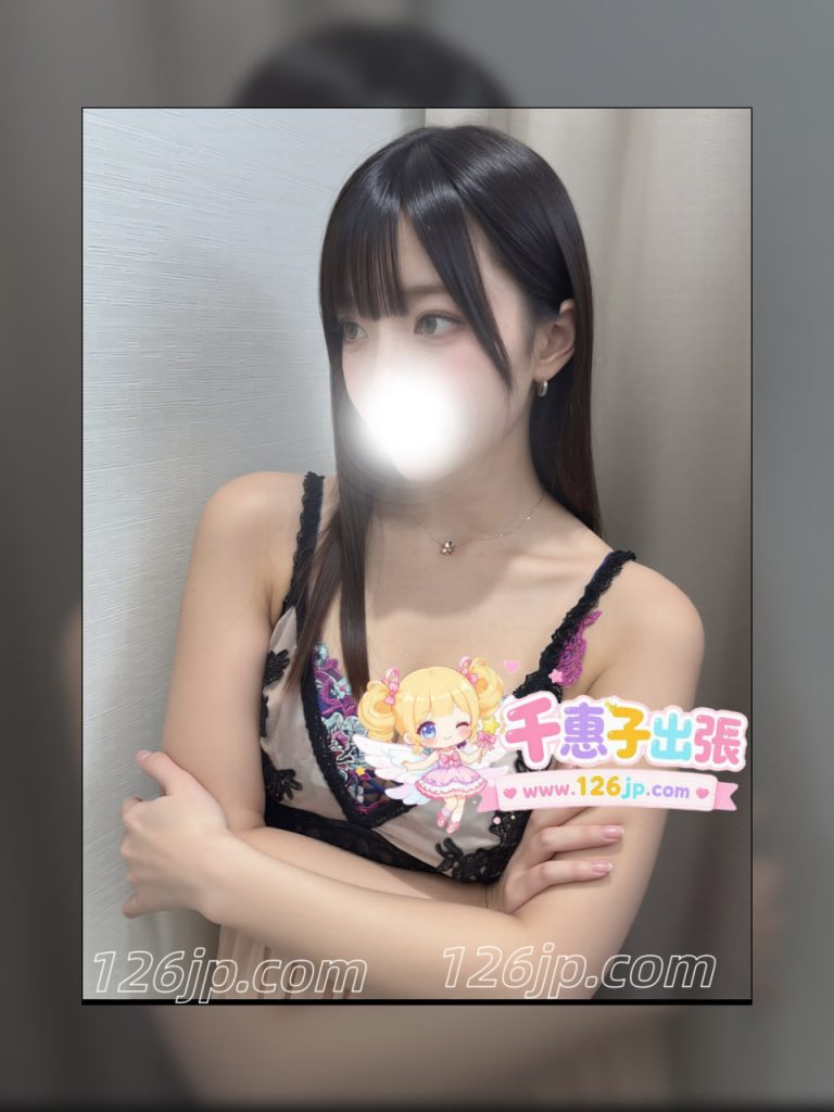 東京デリヘル-31歳-158cm-Dカップ-上品癒し系-アフターマッサージ-23区出張