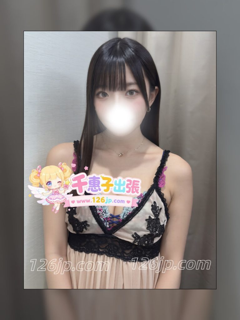 東京デリヘル-31歳-158cm-Dカップ-上品癒し系-アフターマッサージ-23区出張