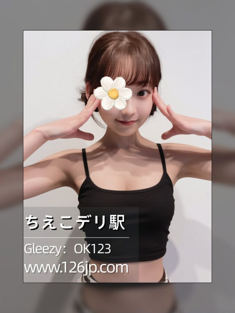 Osaka Escort O-335 | 20-Year-Old Japanese Girl | 163cm D Cup Cute Escort