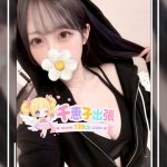 26-8152（24歳）東京出勤|清楚系・癒し系女性|幼稚園の先生