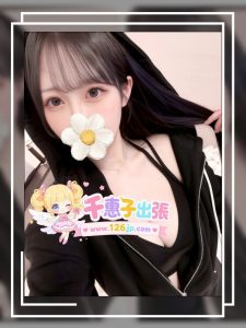 26-8152（24歳）東京出勤|清楚系・癒し系女性|幼稚園の先生
