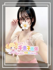 O-362（22歳）東京出勤|高身長美人系の小悪魔タイプ