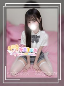 26-8182（19歳）東京出勤|小柄清楚系の可愛い女性
