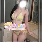 O-363（20歳）大阪デリヘル・166cm・Dカップのスタイル抜群妹系