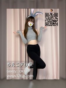 O-375（23歳）大阪デリヘル・Cカップ・可愛くてお茶目な女子大生系