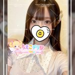 26-8291（21歳）東京デリヘル・Dカップの小柄なカフェ店員・笑顔が可愛い癒し系