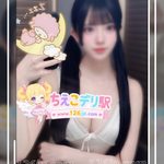 26-8312（22歳）東京デリヘル・Dカップの小柄で可愛い女性・清楚なナチュラル系