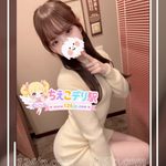 26-922（24歳）東京デリヘル・Eカップ・50kg｜清楚で可愛い彼女系お姉さん