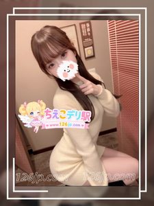26-922（24歳）東京デリヘル・Eカップ・50kg｜清楚で可愛い彼女系お姉さん