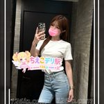 O-388（24歳）大阪デリヘル・Eカップ・可愛く上品な小悪魔系24歳