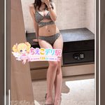 O-390（28歳）大阪デリヘル・Fカップ・グラマラスで色気のある28歳