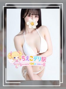 26-952（22歲）東京デリヘル・Bカップ・51kg｜清楚で可愛い女子大生系