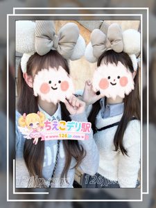 26-8314東京デリヘル・清楚で可愛い2人組・スリムなスタイルが魅力の仲良しペア