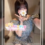 O-419（21歳）大阪デリヘル・Fカップ・154cmの小柄で可愛い巨乳系