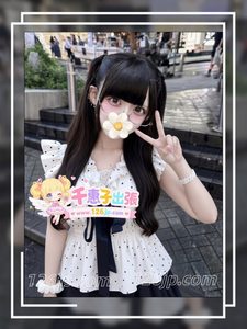 26-9191（21歳）東京デリヘル・Dカップ・155cmの小柄な地雷系