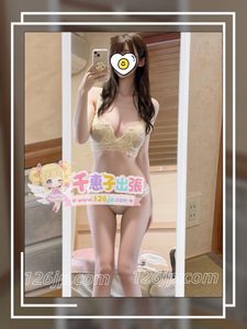 26-9241（19歳）東京デリヘル・清純で可愛い19歳の新人タイプ